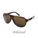 Dragon Experience II Sunglasses (Bronze Polarized)